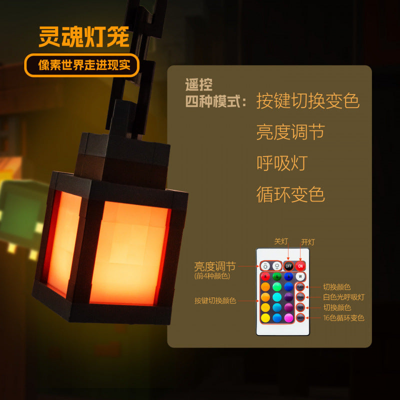 Funny Pixel Night Light